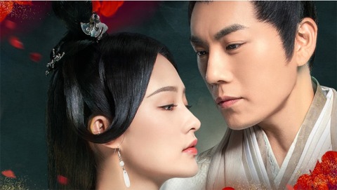 リー・チン_驪妃(チャンネル銀河)