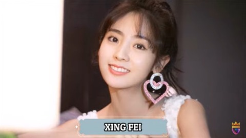 9位XIMG FEI