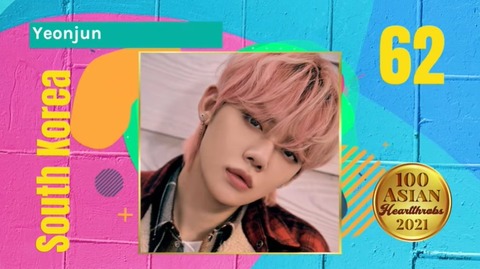 62位ヨンジュン