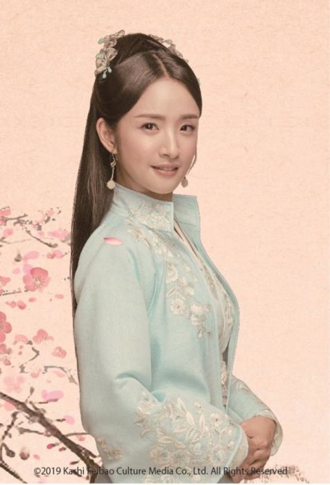 アリエル・リン（カフキ）レコードチャイナ