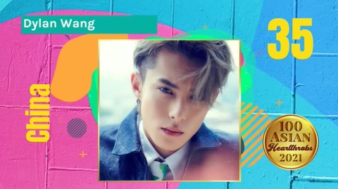 35位ワン・ホーディー