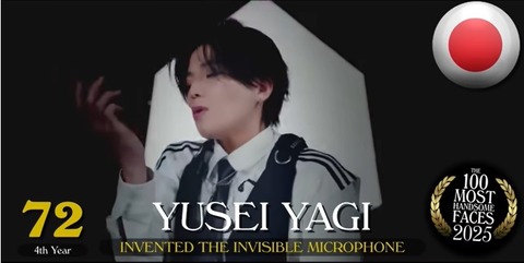 72_やぎゆうせい