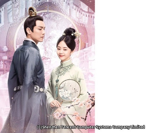 恋心は玉の如き