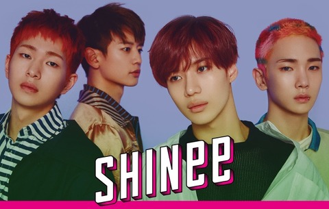 SHINee