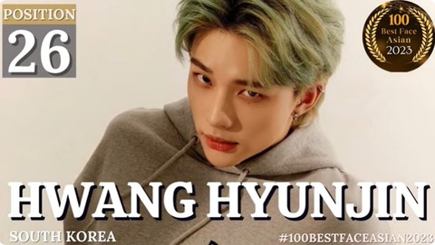 26KHWANG HYUNJIN_韓国