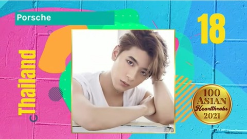 18_ポルシェ・サラン（タイ）