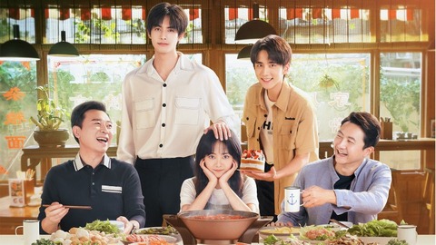 タン・ソンユン_家族の名において(チャンネルチャンネルLaLaTV)