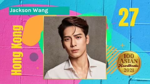 27位ジャクソン（香港）