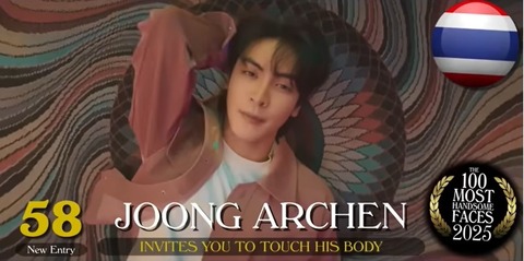 58_JOONG ARCHEN