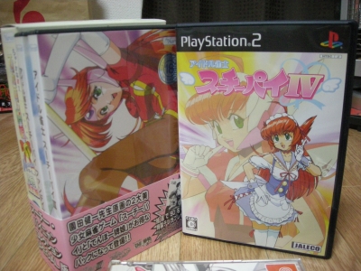 ヽ A ﾉ最近のkhdさんヽ W ﾉ コンシューマーゲーム