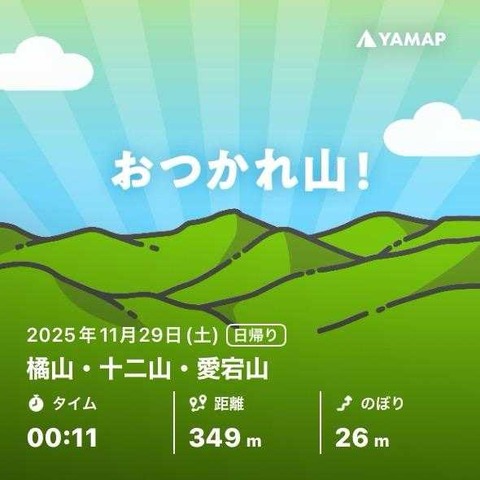 84eb27bf-5b7b-4cb6-83db-306100e4557b