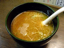 京鴨らーめん 陣 つけめん(塩つけ汁)