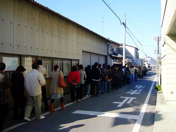 山越うどん うどん 香川 綾川町 自堕落的 大阪食べ 飲み歩記