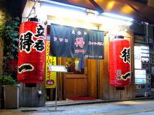 得一 扇町店 外観
