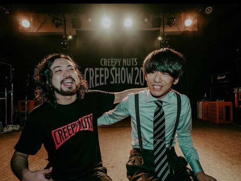 ラップ大好き 芸人 タケダダイスケの 地底探検