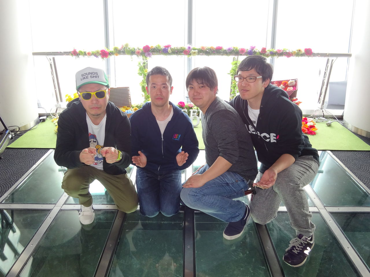 タケダダイスケの 地底探検