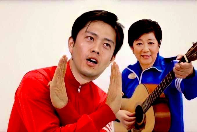 タケダダイスケの 地底探検