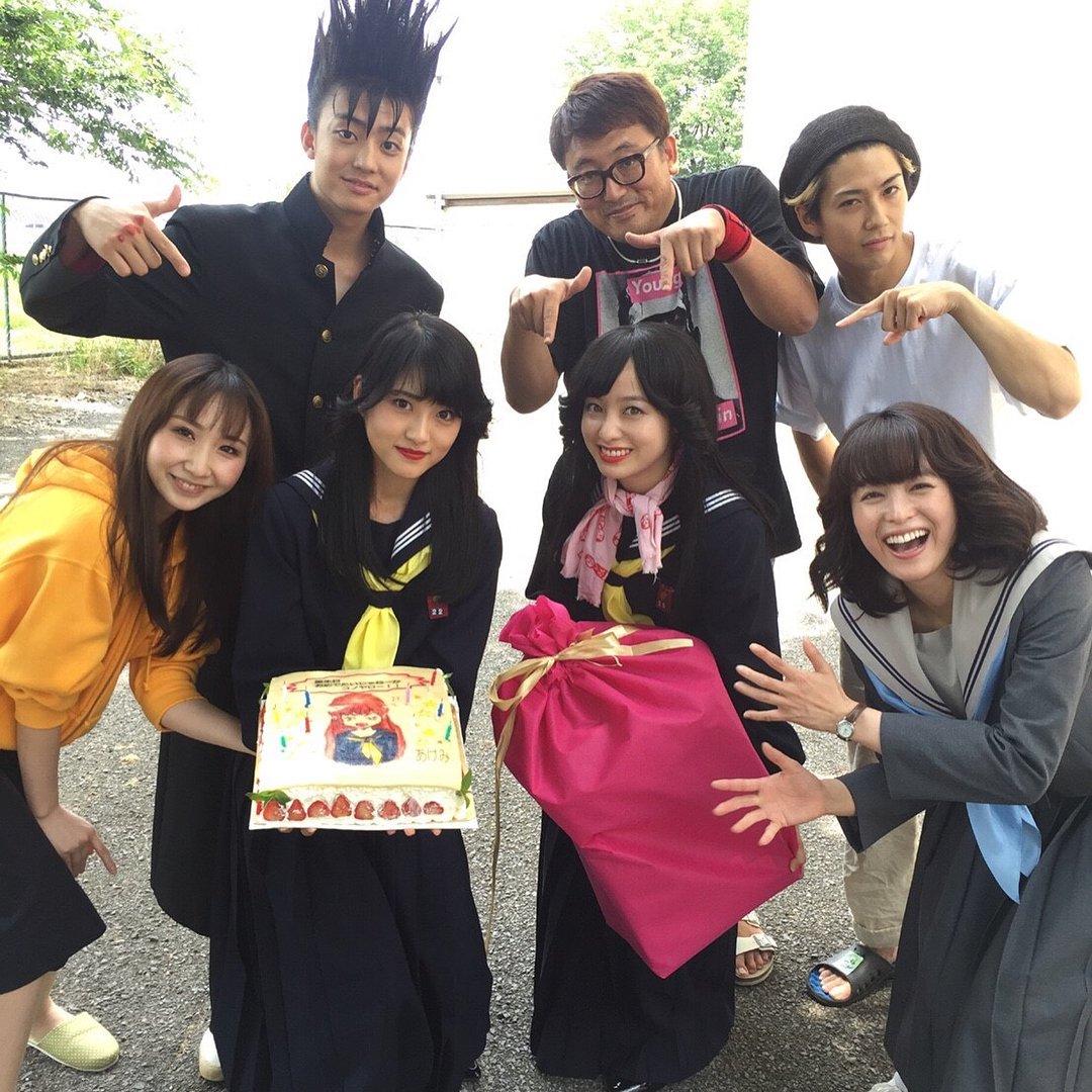 山口先生 タケダダイスケの 地底探検 山口先生 タケダダイスケの 地底探検