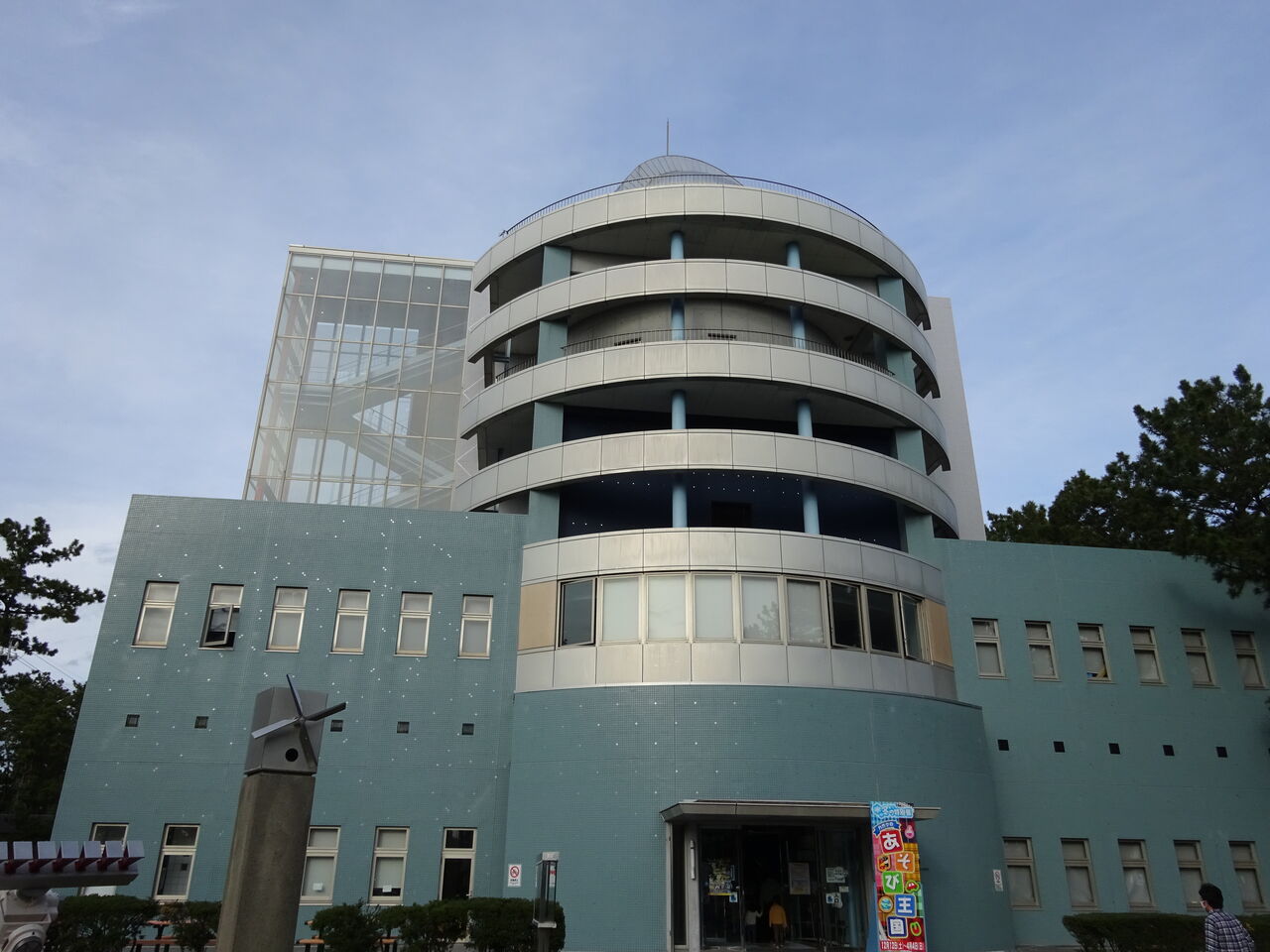 川根新年会 21 その ディスカバリーパーク焼津 天文科学館 タケダダイスケの 地底探検 川根新年会 21 その ディスカバリーパーク焼津 天文科学館 タケダダイスケの 地底探検