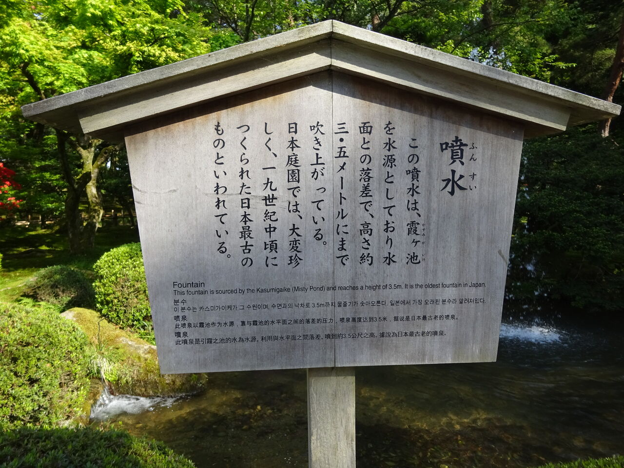 タケダダイスケの 地底探検 タケダダイスケの 地底探検