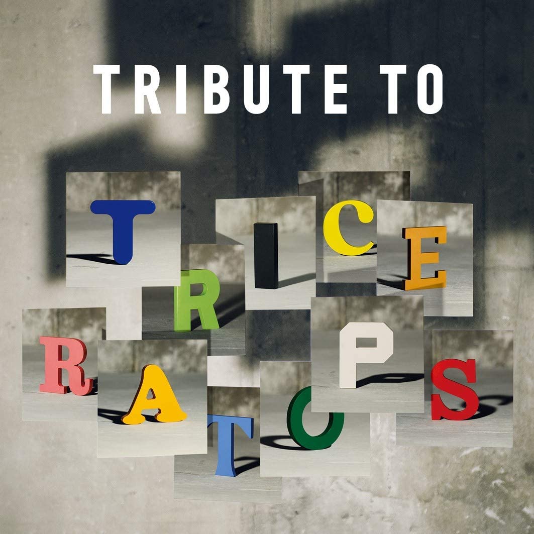 V A Tribute To Triceratops タケダダイスケの 地底探検 V A Tribute To Triceratops タケダダイスケの 地底探検