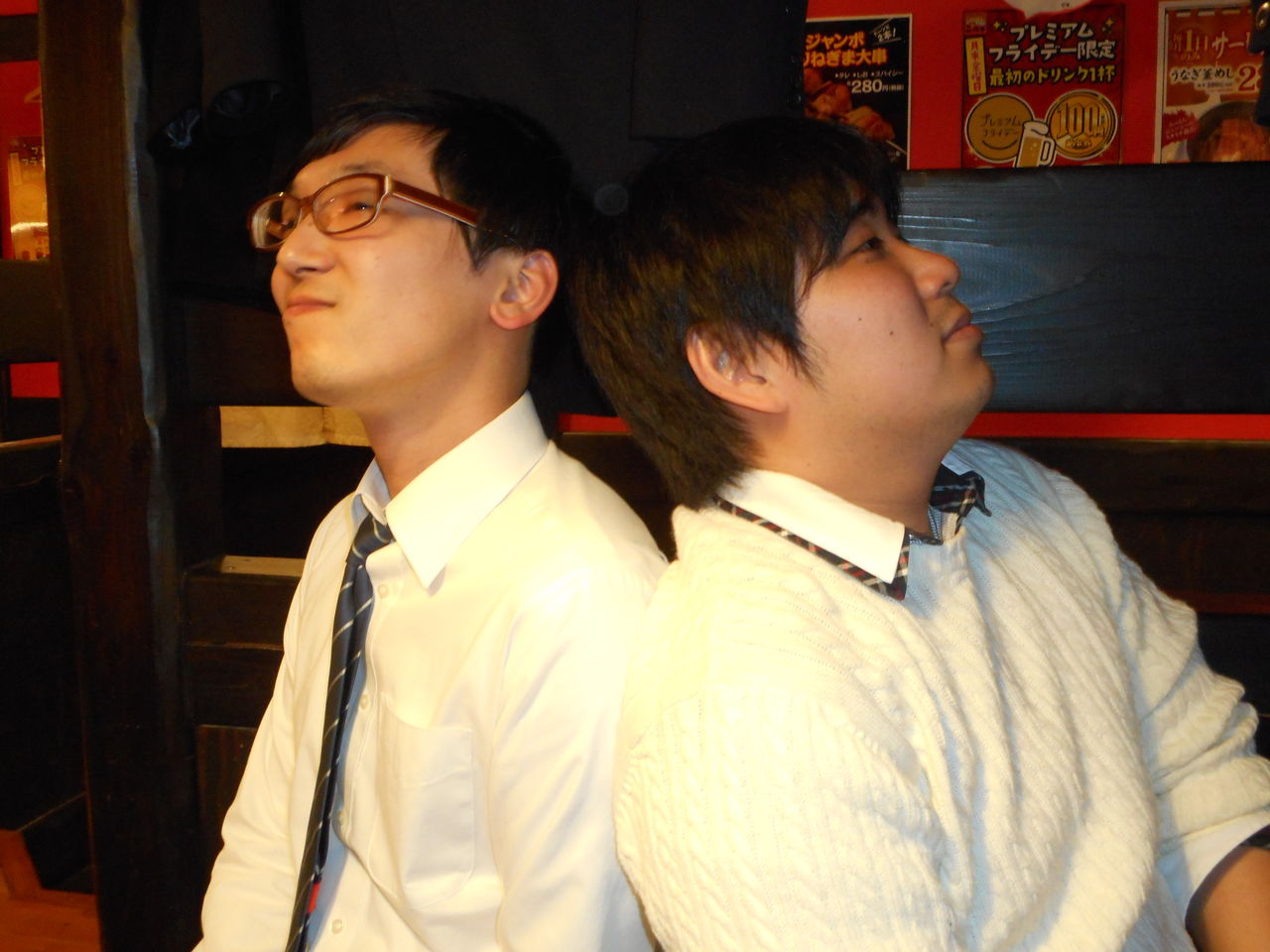 タケダダイスケの 地底探検 タケダダイスケの 地底探検