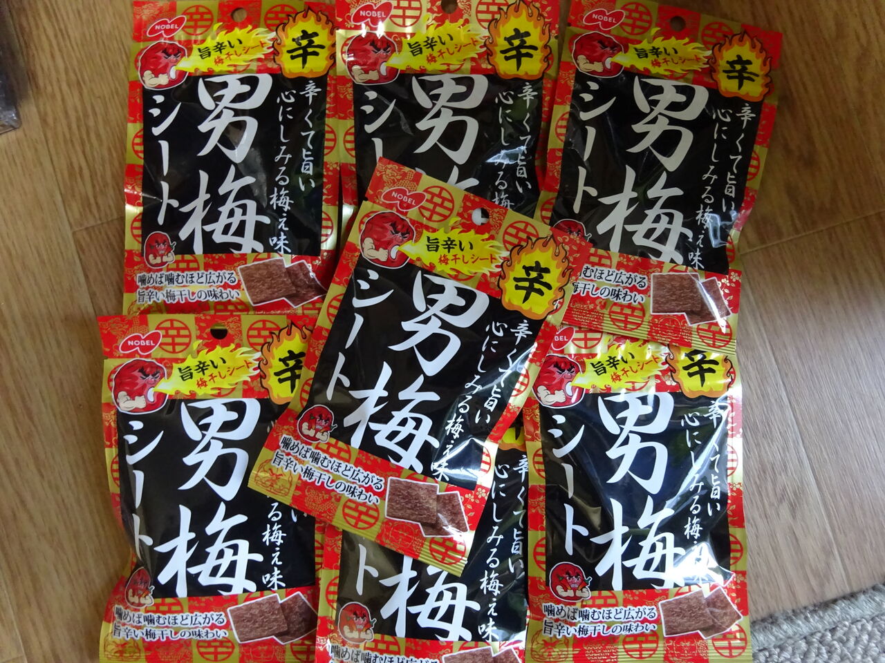 タケダダイスケの【地底探検】辛男梅シート