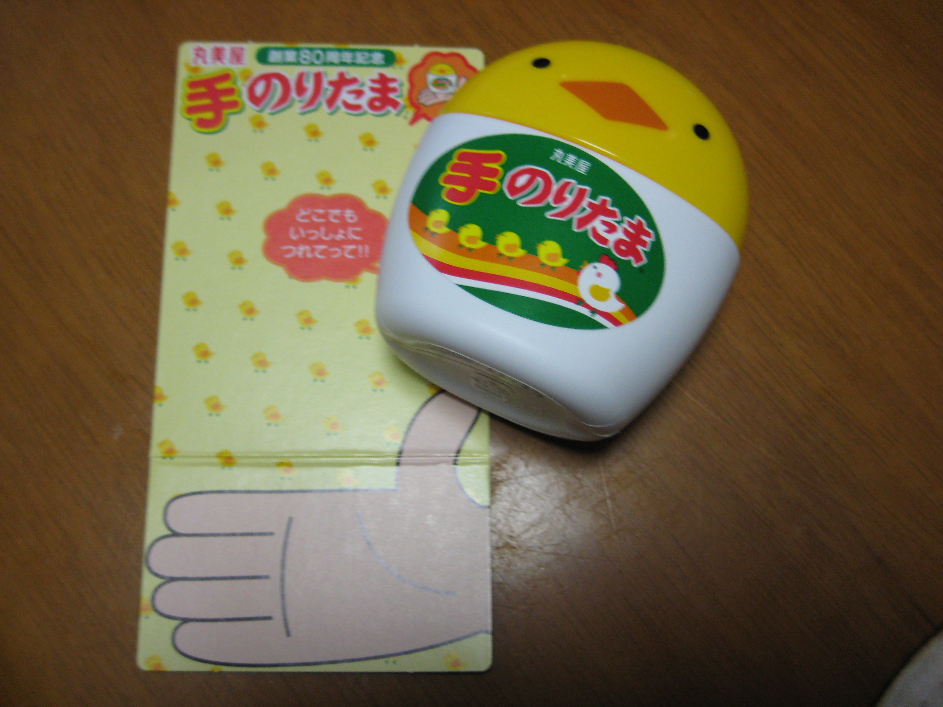 彩を供してくれるのに安い 豆助マルビル店 大阪 梅田 放浪 徘徊 旅に出たい 食い飲みしたい ころぽての徘徊日記