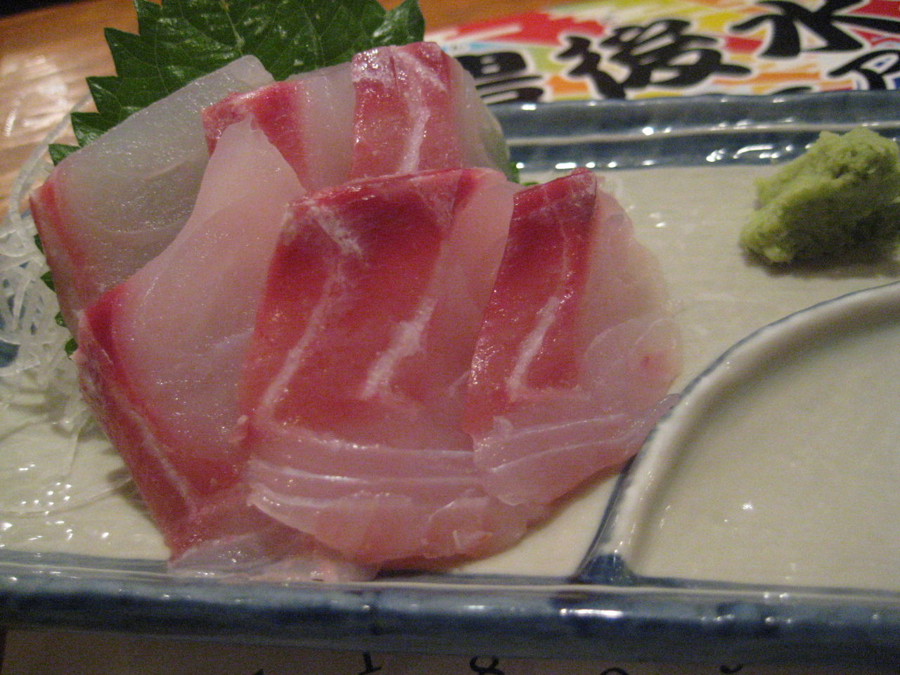 ¥Ü¥é399±ß