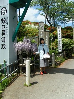 150504蛇の鼻入口