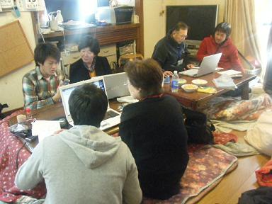 「農泊せんせい」スタート