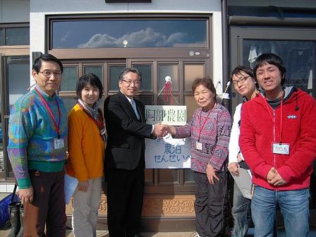 橋本市長のことば