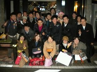 ４周年だよ！ヒガ３塾総会
