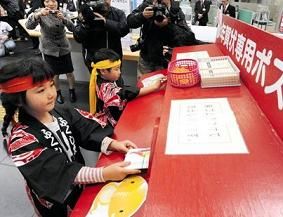 仕事納め