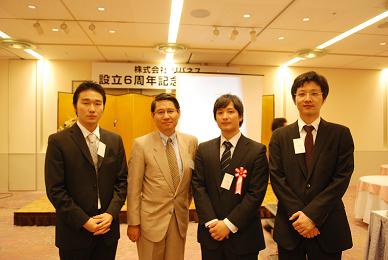 『経済最前線』に登場するお二人