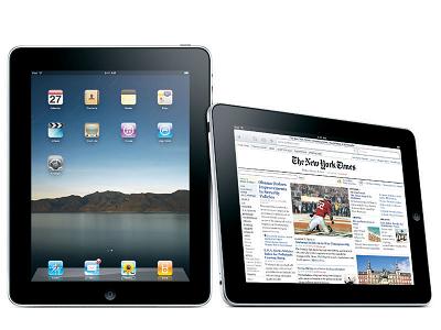 iPadに徹夜の行列