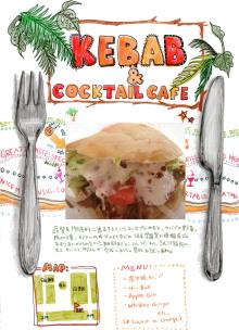 「higa3jyukuのブログ」