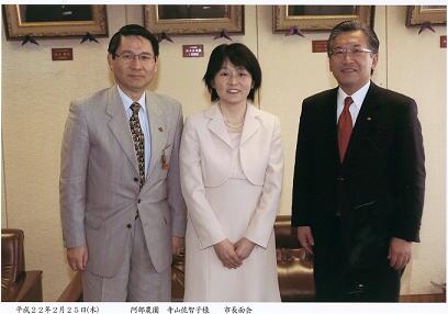 100225須賀川市長訪問