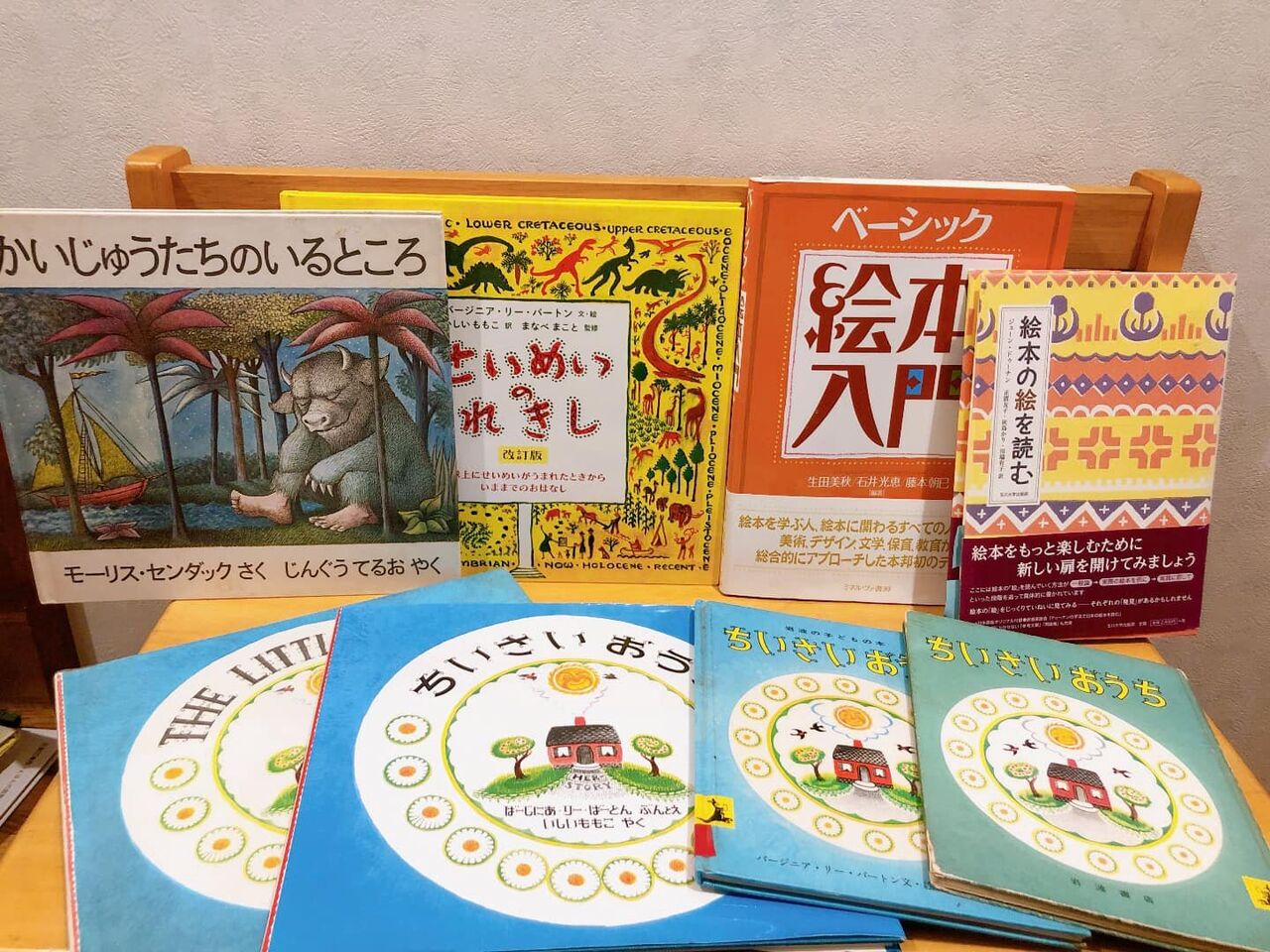 絵本を選ぶ（1） : 「本のこまど」児童図書館員・はじめの一歩