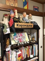 IMG_9392