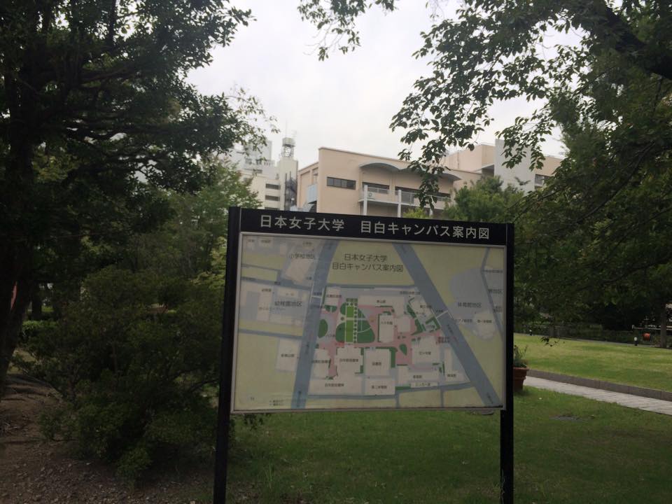 小澤俊夫先生の講演会へ・・・ : みどりの緑陰日記