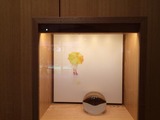 20140817ちひろ美術館6