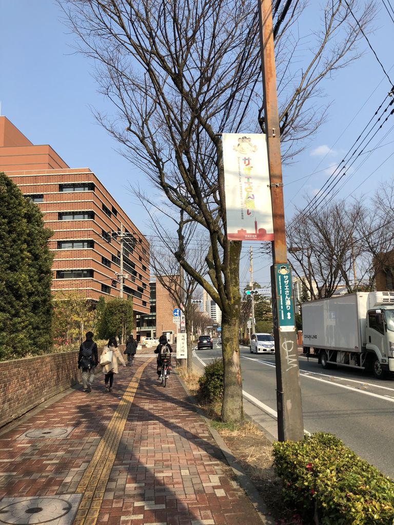 恩師 逝く 雪の降った日に みどりの緑陰日記 恩師 逝く 雪の降った日に みどりの緑陰日記