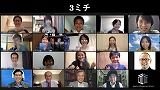 120465153_256357869001275_198434718146022807_n