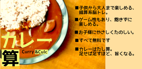 feature
