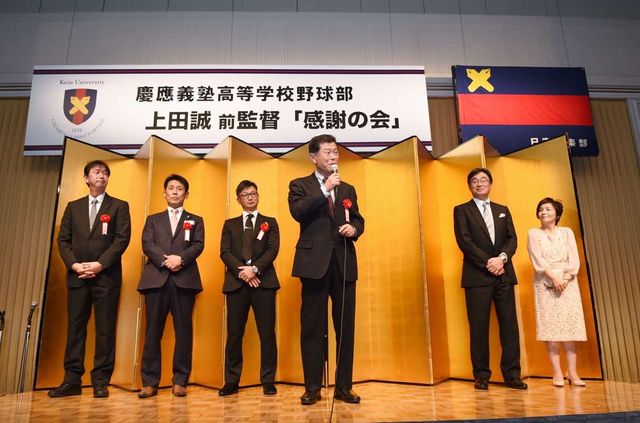 本日19時54分 キングオフコント17 上田元監督のご長男登場 ポポのがんがれ日記 本日19時54分 キングオフコント17 上田元監督のご長男登場 ポポのがんがれ日記
