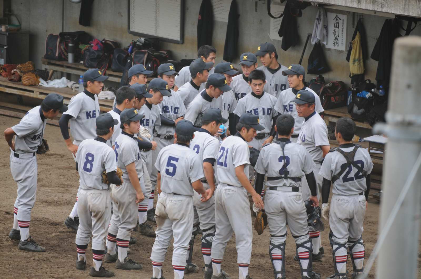 登録メンバー 秋季県大会地区予選 ポポのがんがれ日記 登録メンバー 秋季県大会地区予選 ポポのがんがれ日記