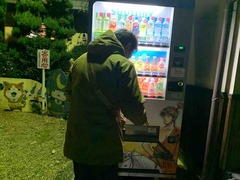 IMG_3378