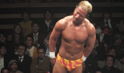 Honma