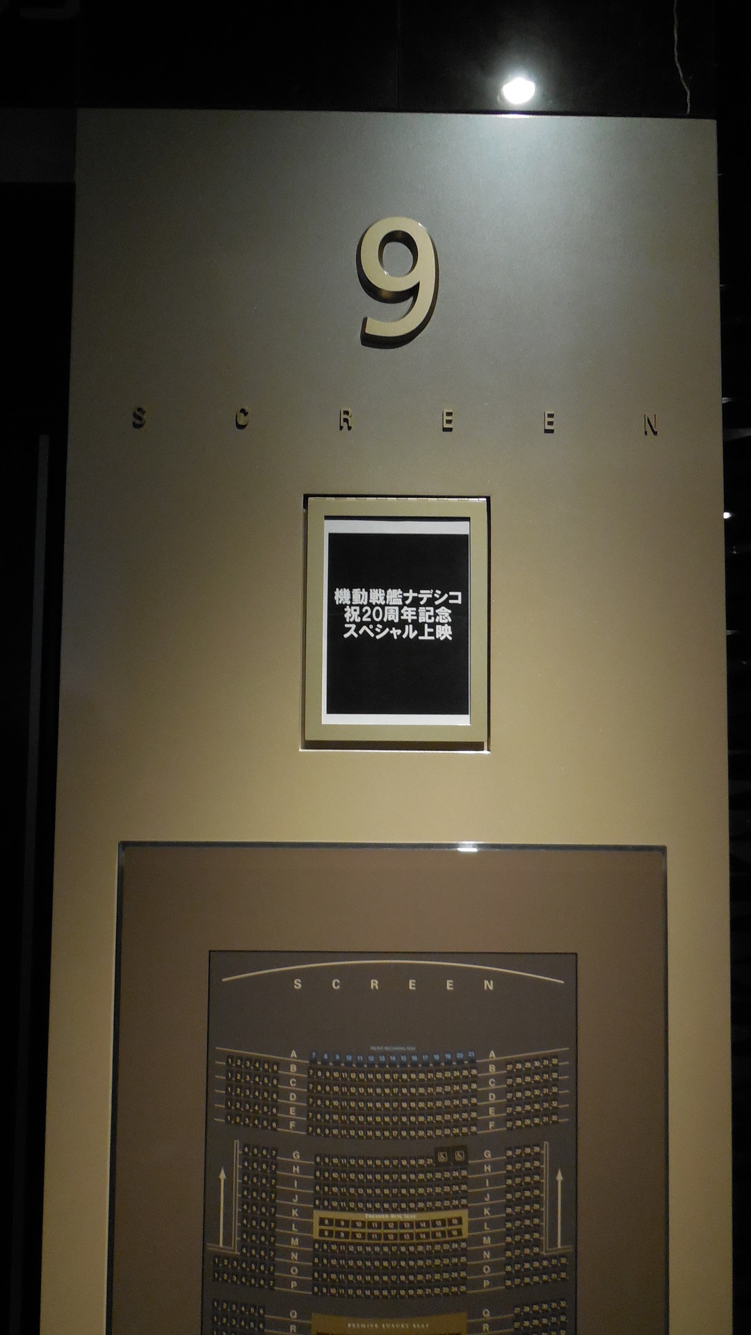 秩父山中 対談4 君と僕と呪われしポポ君 秩父山中 対談4 君と僕と呪われしポポ君